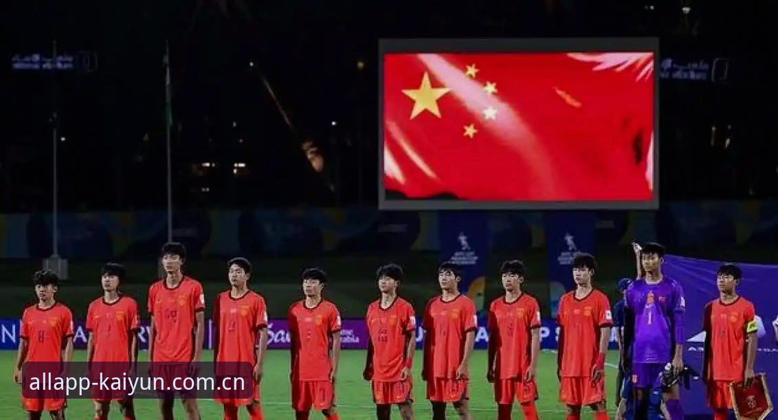 U17世界杯抽签揭晓：4个关键看点与中国队的出线密码