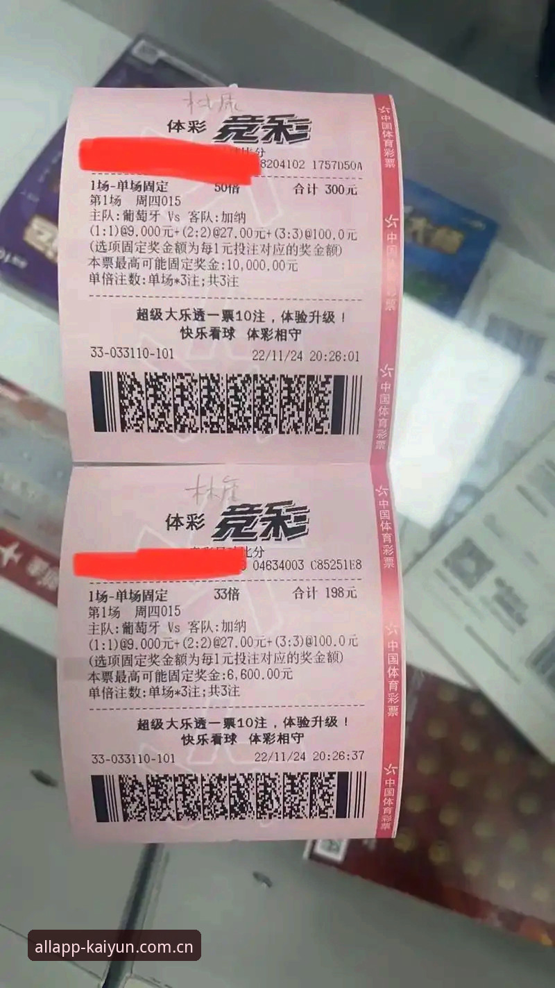 kaiyun全站App实战指南：开云体育竞猜技巧与真人娱乐实用攻略