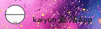 KAIYUN | 开云·官方网站